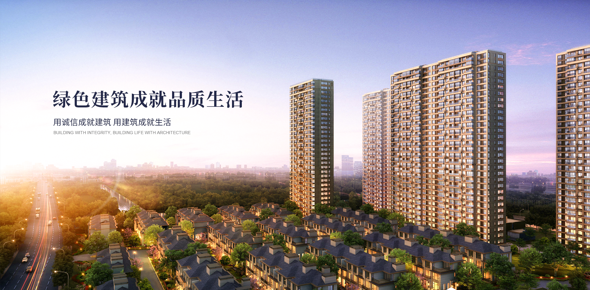 这是描述信息 这是描述信息