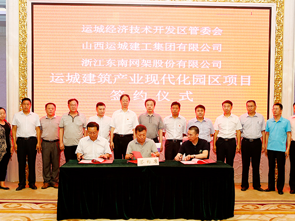 这是描述信息